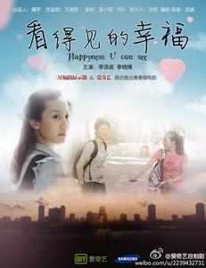 一比一仿牙买加身份证